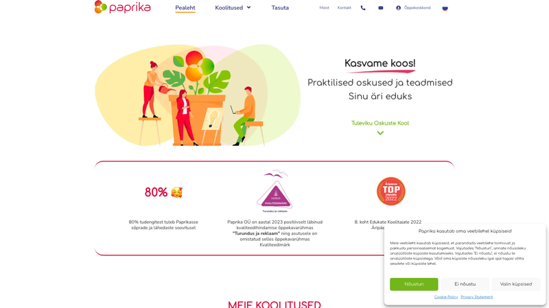 Paprika.ee — Школа маркетинга · Эстония